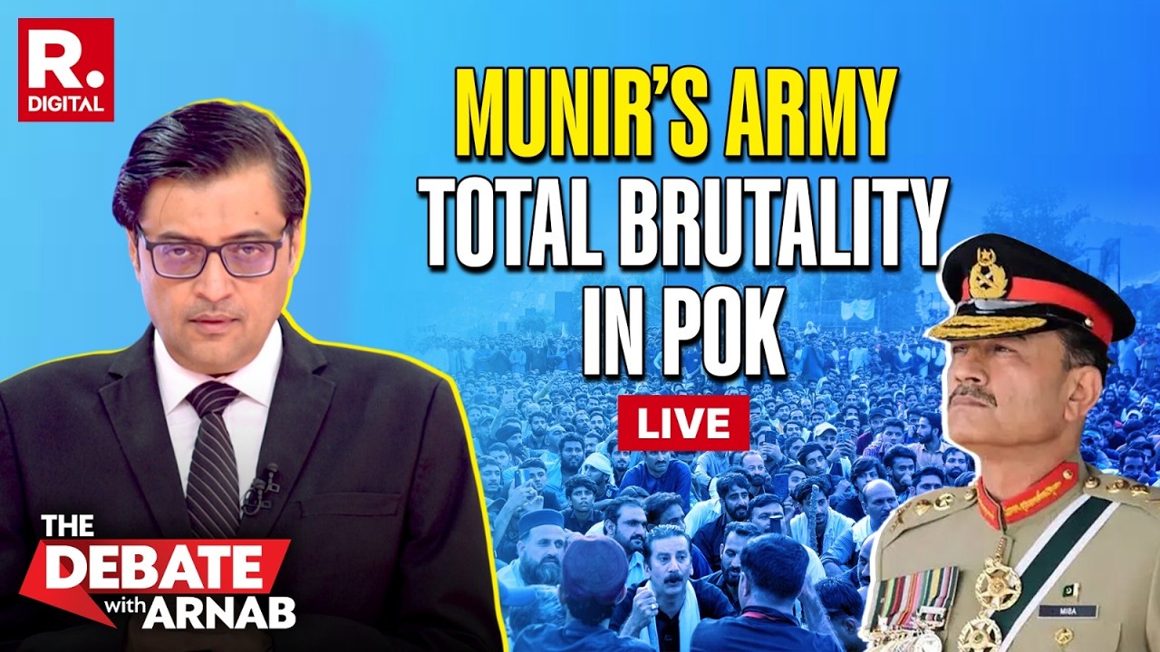 Debate With Arnab LIVE: Munir&rsquo;s Army Opens Fire On Innocents In PoK