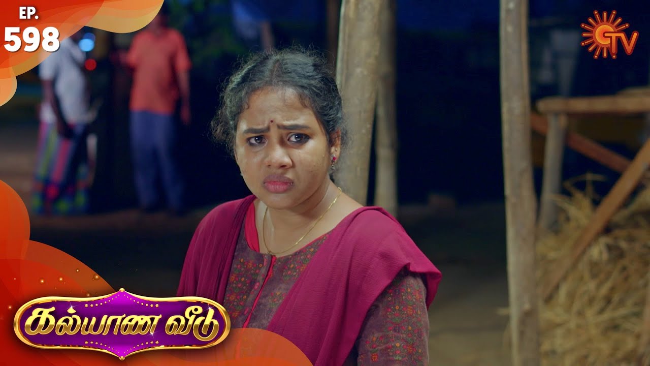 Kalyana Veedu - Episode 598 | 1st April 2020 | Sun TV Serial | Tamil Serial