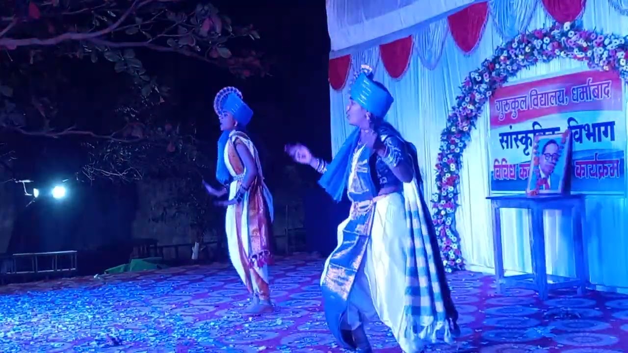 नांदन नांदन माझ्या रमाचं नांदन