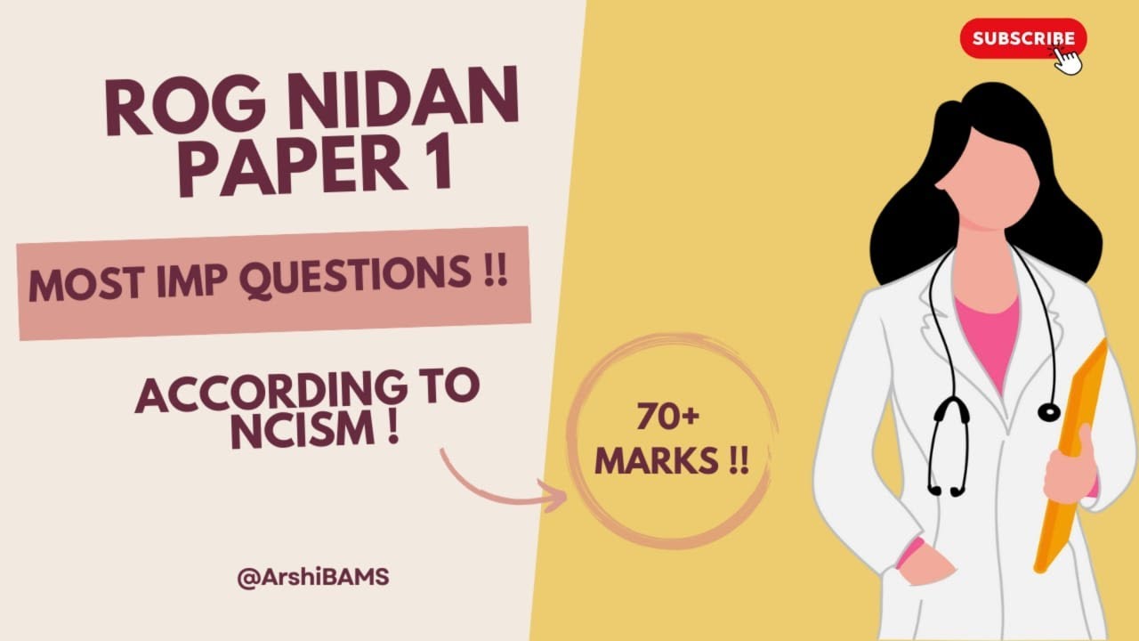 Rog Nidan Most IMP Que | BAMS 2nd Prof | Paper 1 | NCISM | Ayurveda | Sure 70+ in Exam