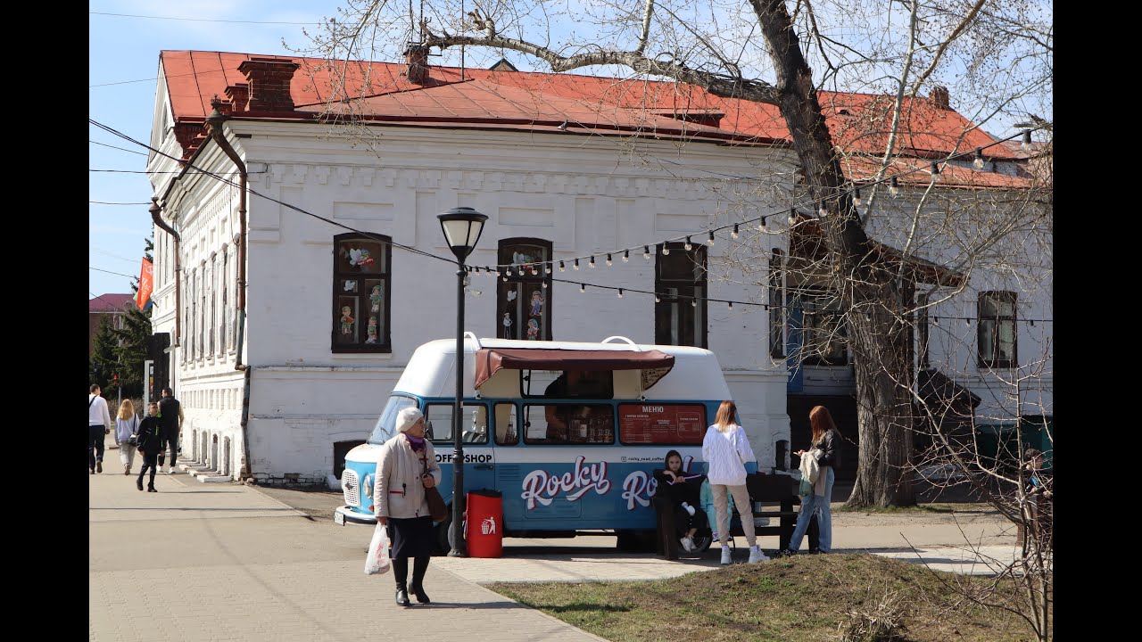 Енисейск.  Комфортная городская среда.