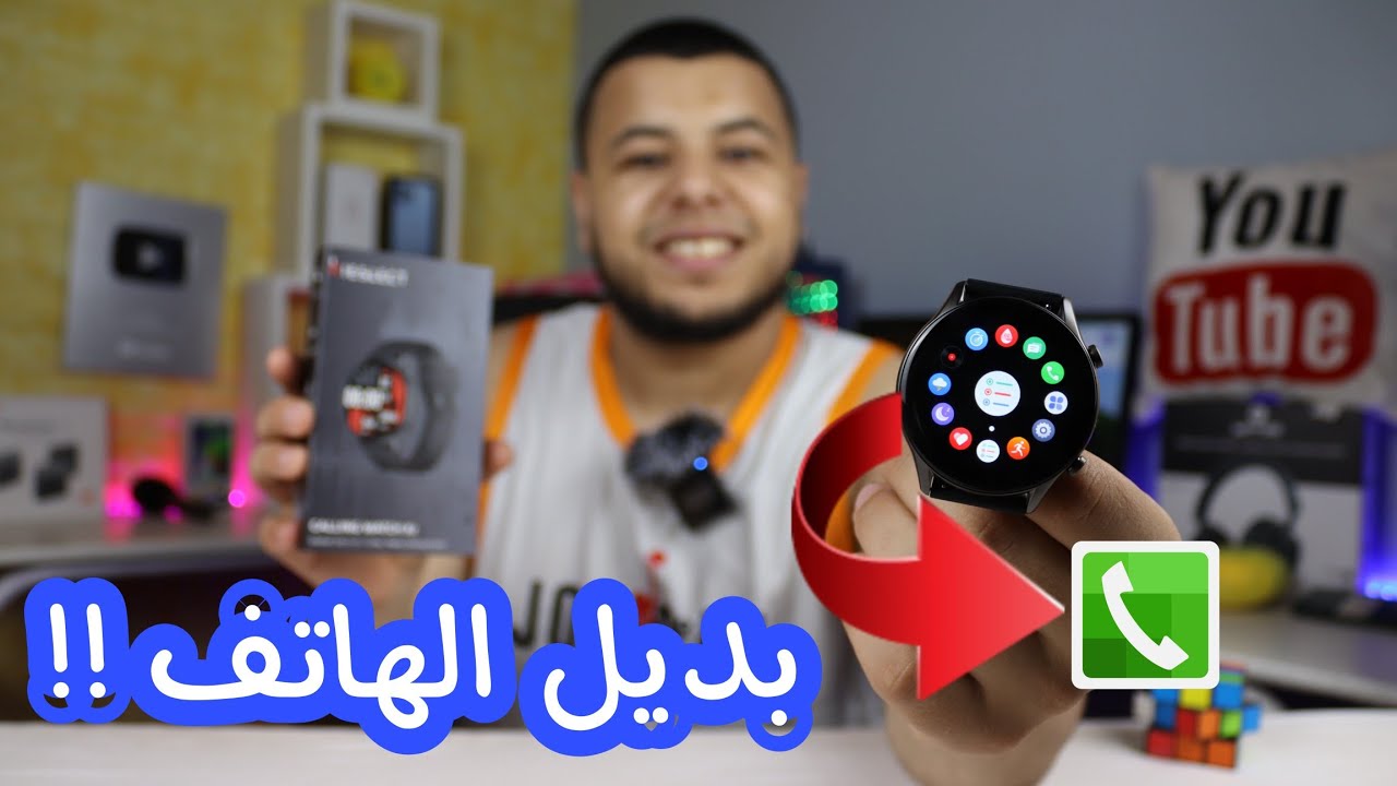 أفضل ساعة ذكية يمكن ان تكون بديل لهاتفك | ساعتي الذكية الشخصية kieslect smart watch Kr