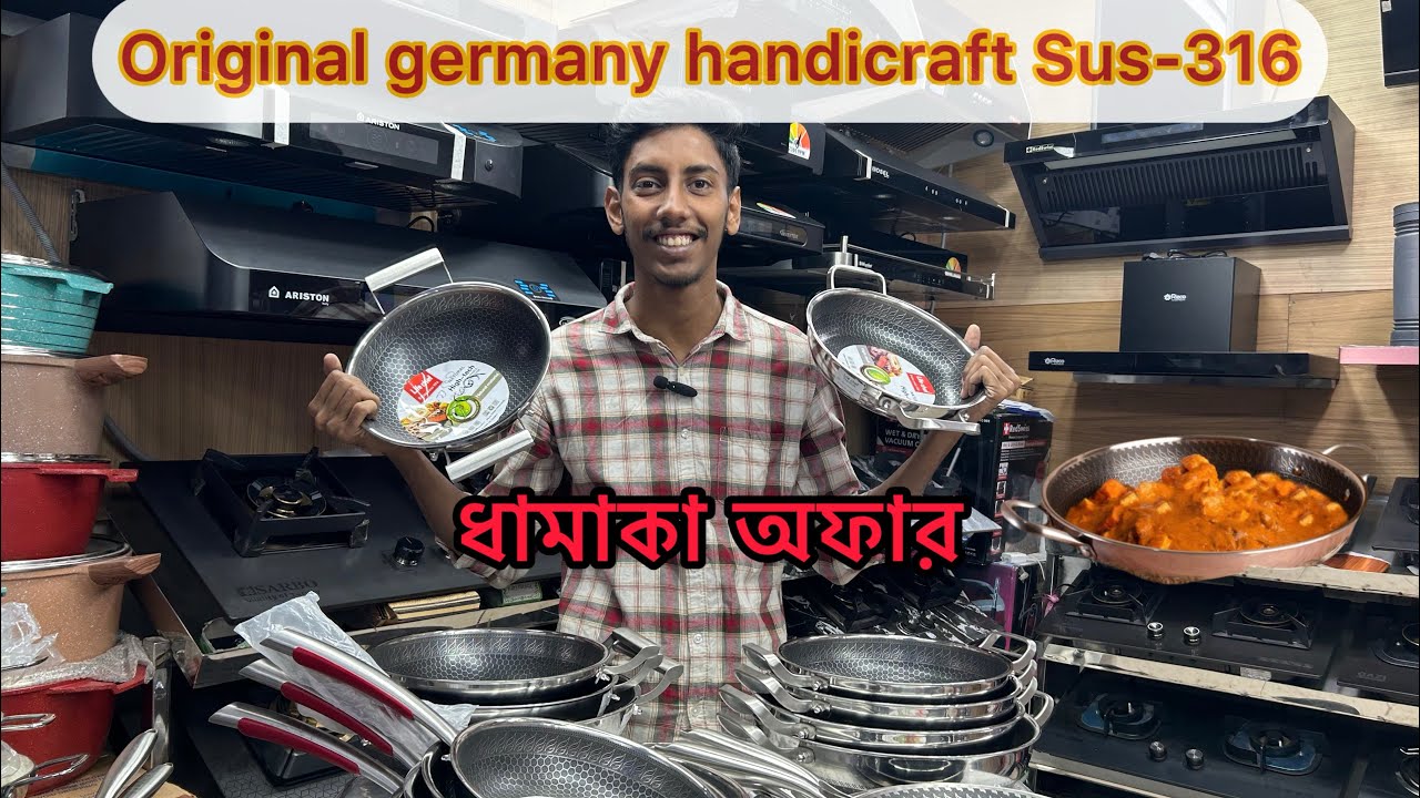 Orginal Honeycomb korai. Germany handicraft cooking pot.