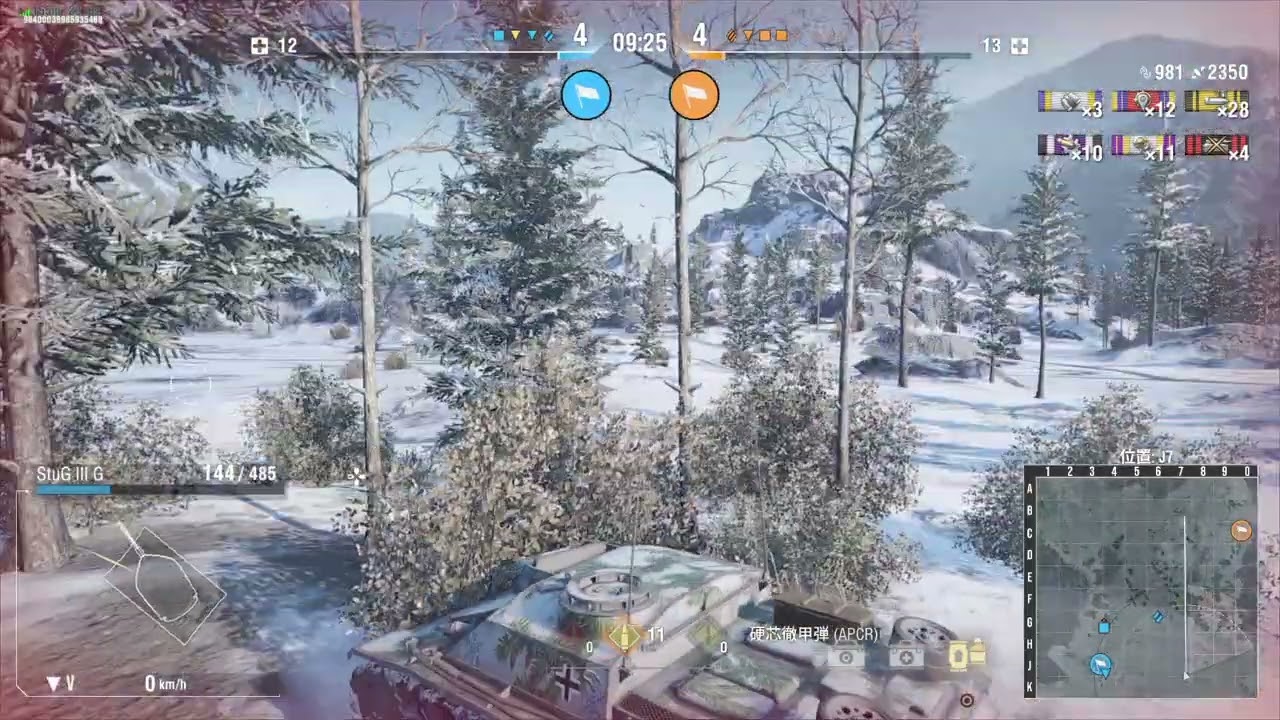 WOTCSセヴェロゴルスク