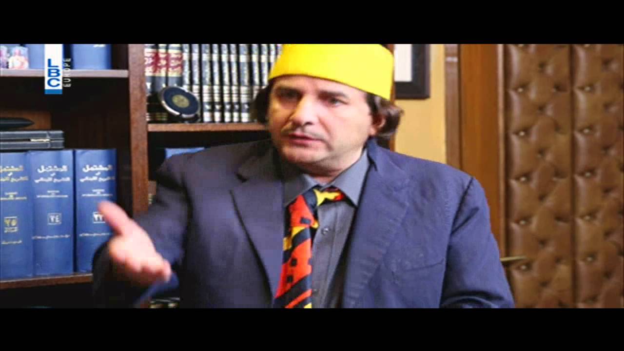 Ktir Salbeh Show   2016 Episode 14 - أبو عزيز والنايب
