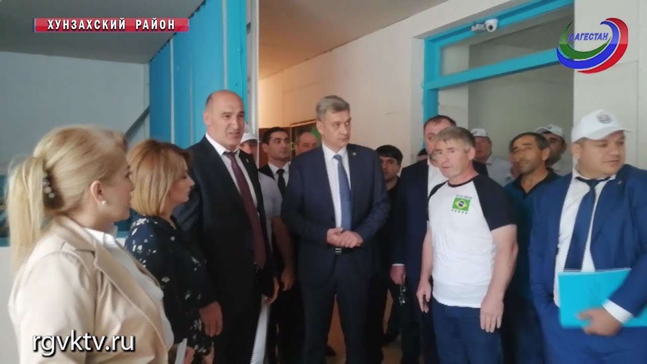 Руководитель Администрации главы и правительства РД Владимир Иванов посетил Хунзахский район