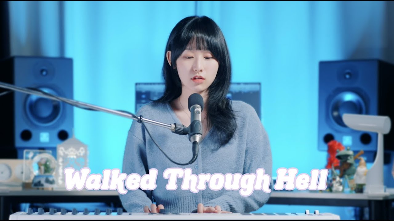 Anson Seabra - Walked Through Hell (Cover by SeoRyoungG 박서령)