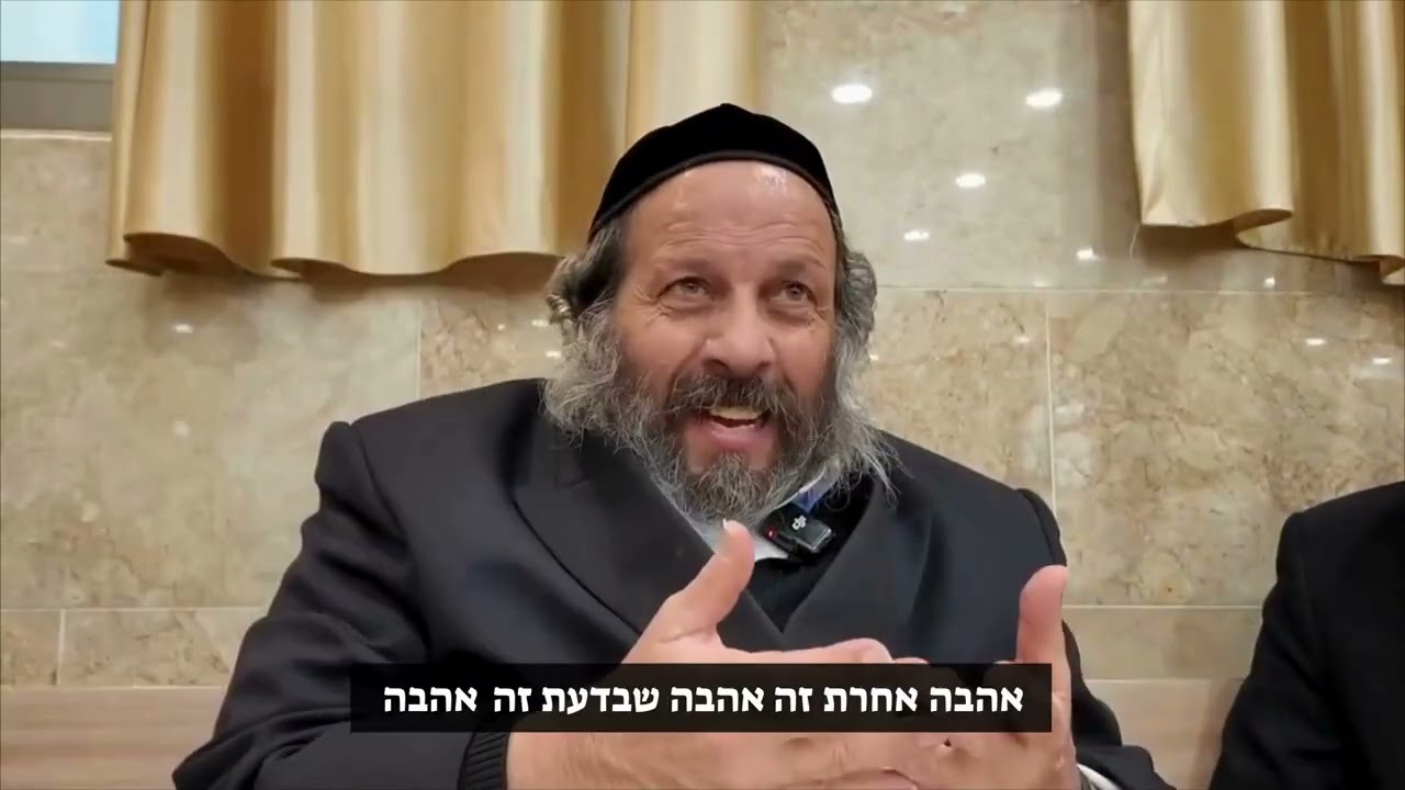 הרב פירר - החכם והתם חלק 3 - גירסת הפרומו