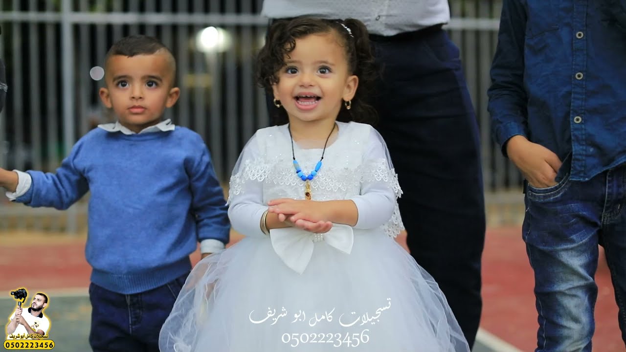 اصحي تقربي البيت  والعشوة خليها نية.. كود انهم يقولوا هبلة  وتقسمي لي بنيه... روائع عماد وصدام وماهر