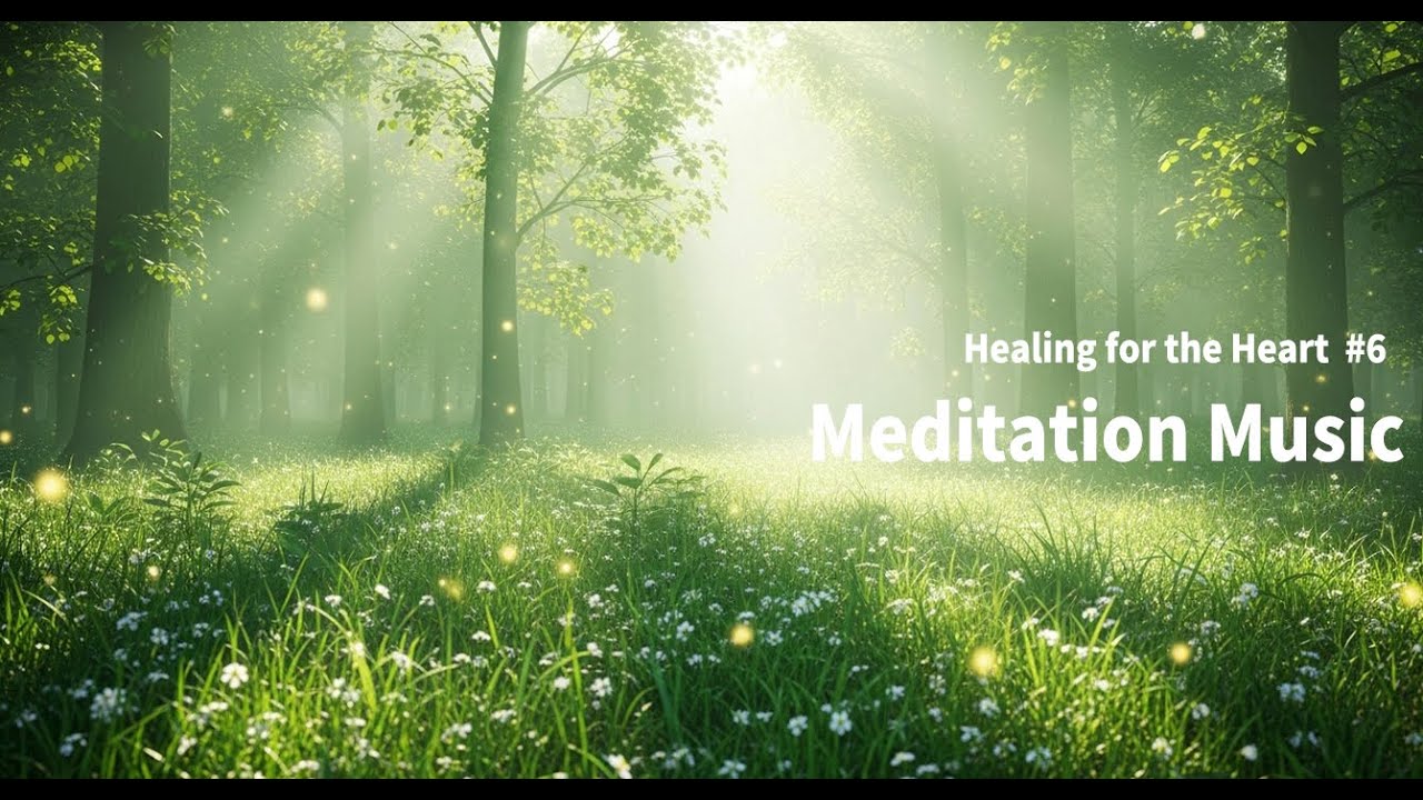 Meditation Music#6 /명상/치유/힐링/카페/수면/공부(Healing/Stress Relief/Music for Sleep/Relaxing/Mind-Cleansing)