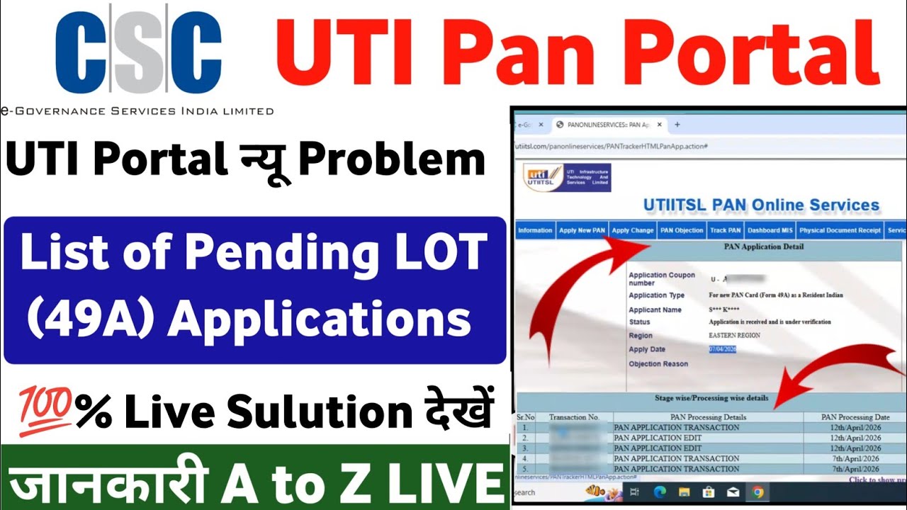 csc uti pan card apply | pending application for lot (49a) applications | uti pan card new update