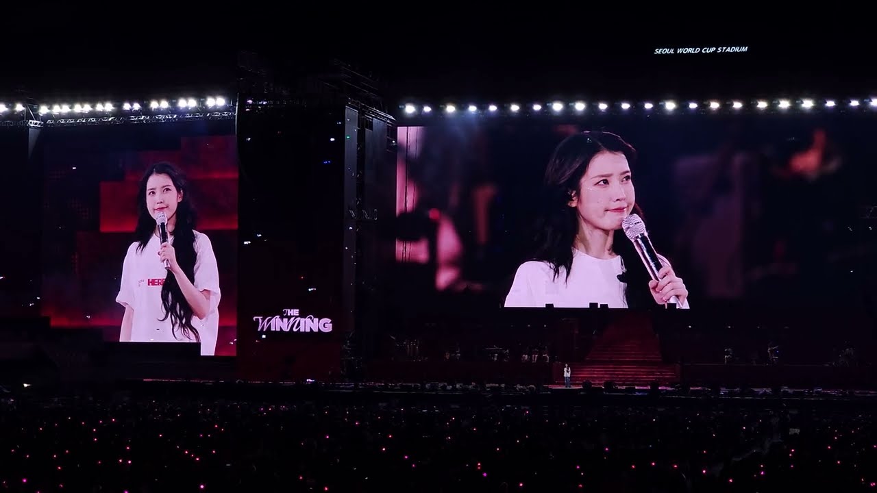 240922 있잖아 (Rock ver.) - 아이유 (IU) @2024 IU HEREH WORLD TOUR CONCERT ENCORE : THE WINNING