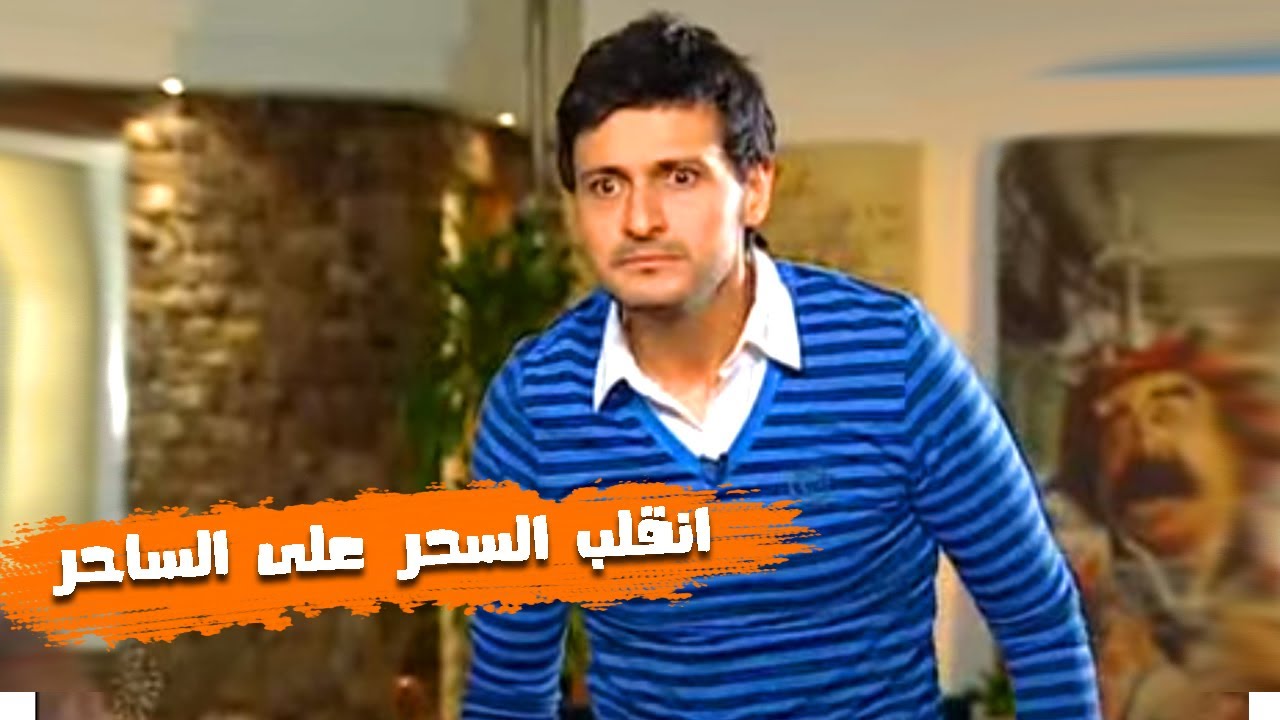 شاهد رد فعل 
