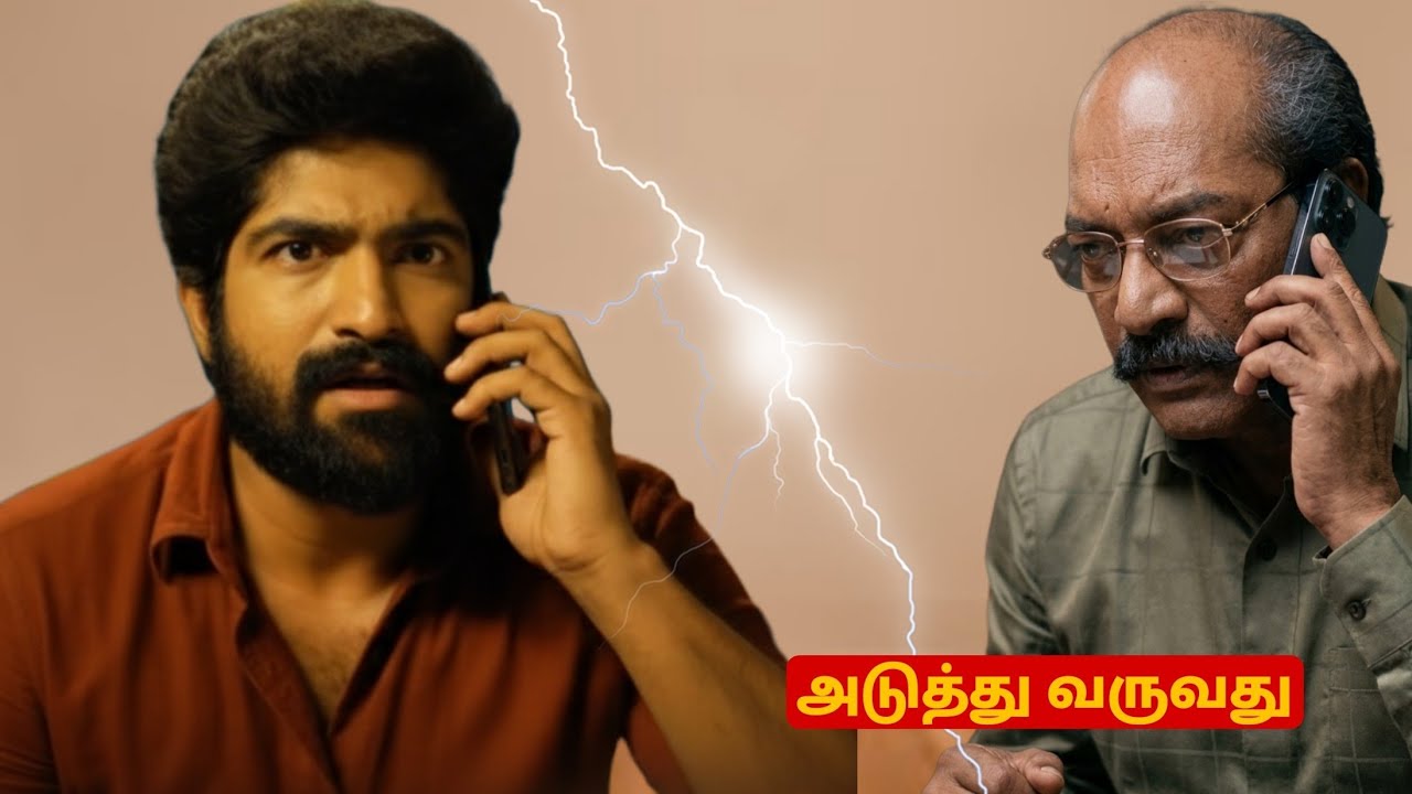 Mahanadhi | 19th to 20th March 2026 -Promo
