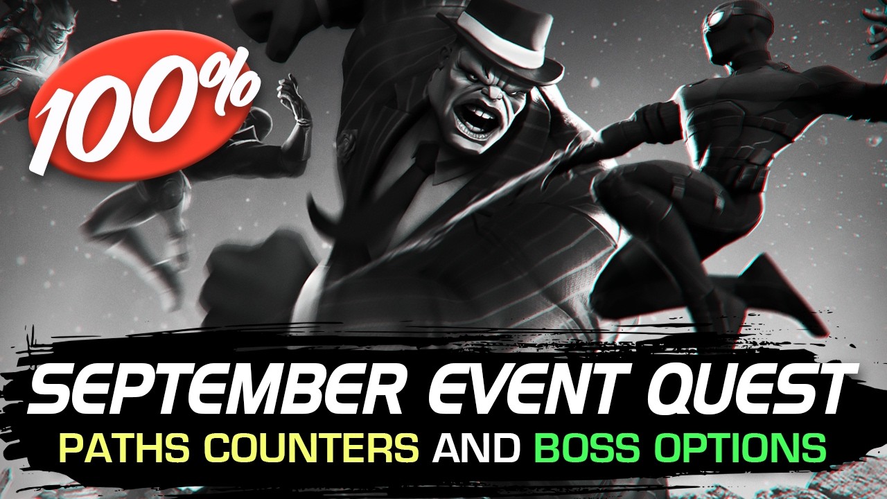 Варианты прохождения сентябрьского ивентового квеста 2026 года | Marvel Contest of Champions