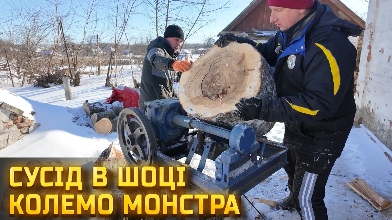 🇺🇦Сусід не вірив, поки не побачив цей дровокол!