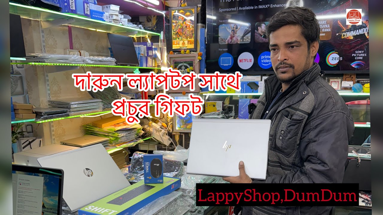 Happy Customer from Berhampur | @Lappy-Shop 
