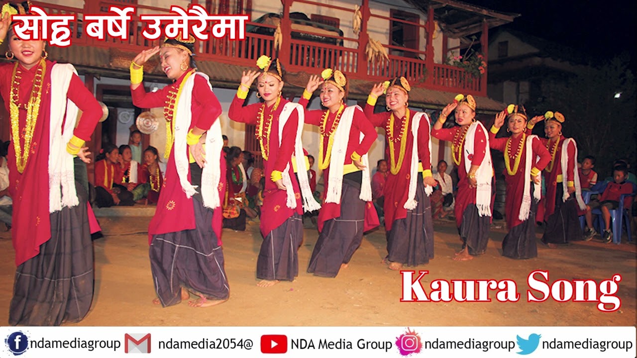 16 Barse umeraima | Kaura Song | Original | NDA Dance Studio