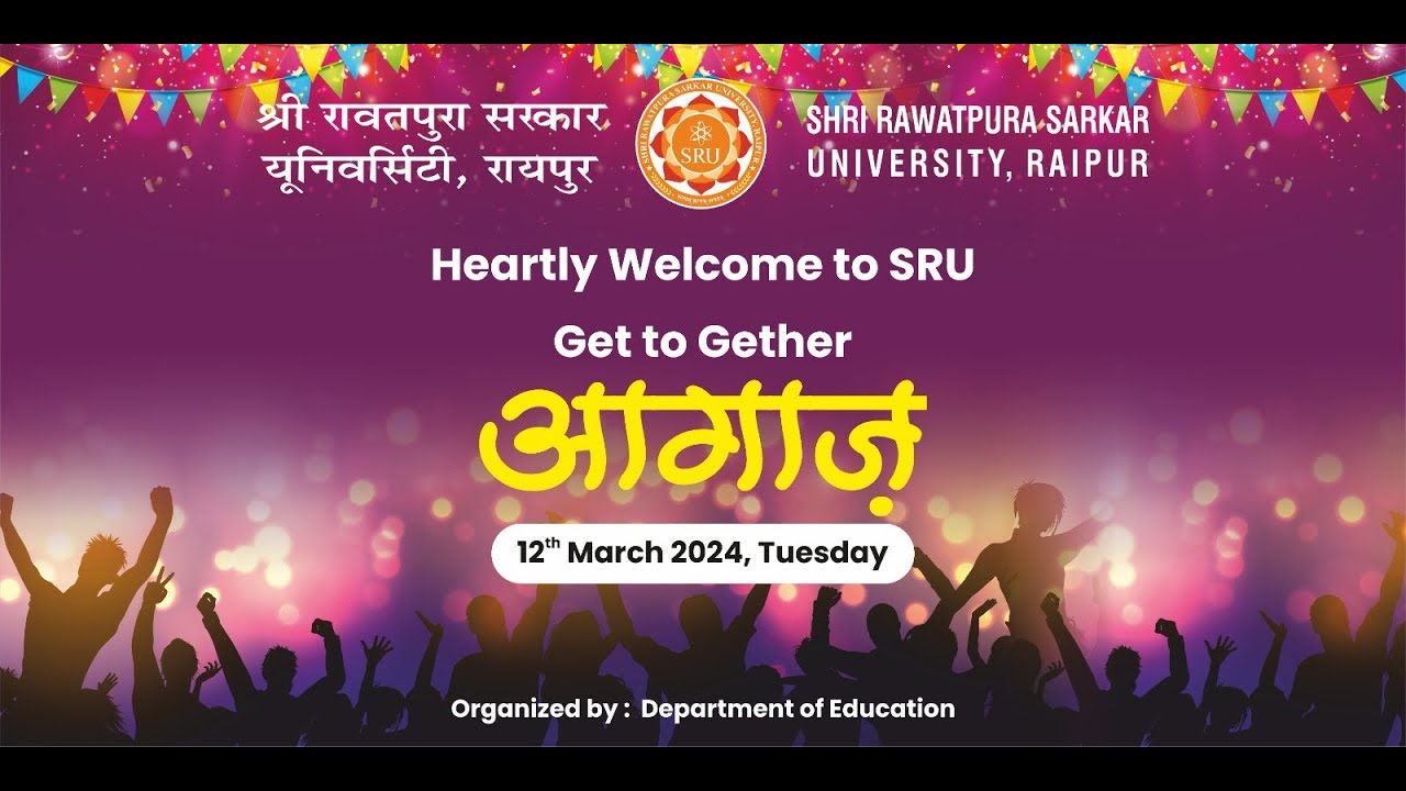 Freshers Party - 2024 Shri Rawatpura Sarkar Univesity