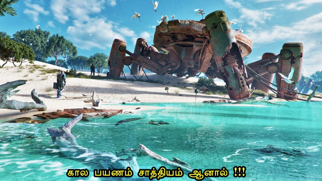 கால பயணம் சாத்தியமா 🤯⁉️ | mr tamilan | tamil voice over | hollywood movie story & review in tamil