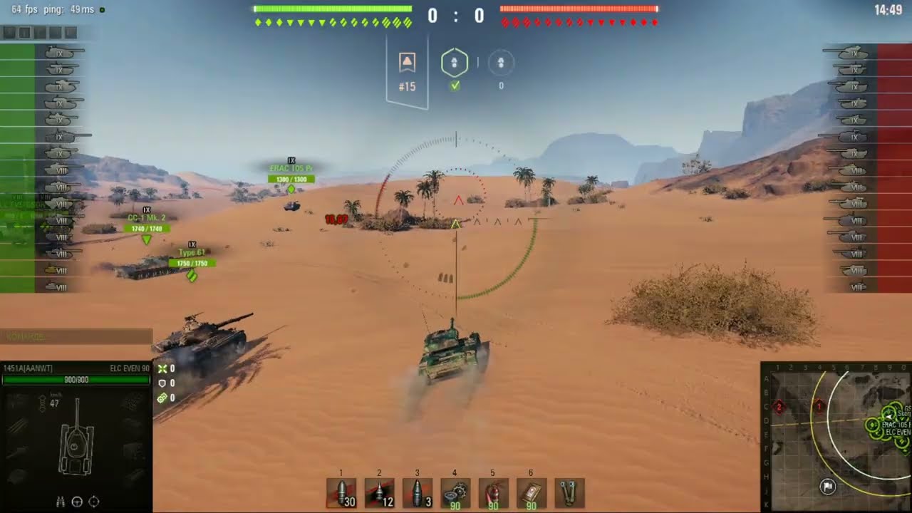 ГРАЄМО на ELC EVEN 90 #gaming #ігри #game #игры #worldoftanks #игра #tank #танки #games #wot
