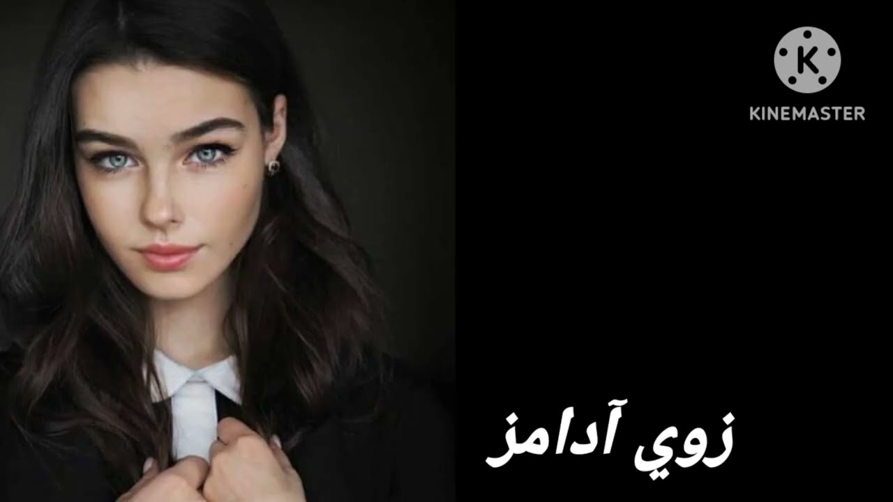 رواية جونغكوك