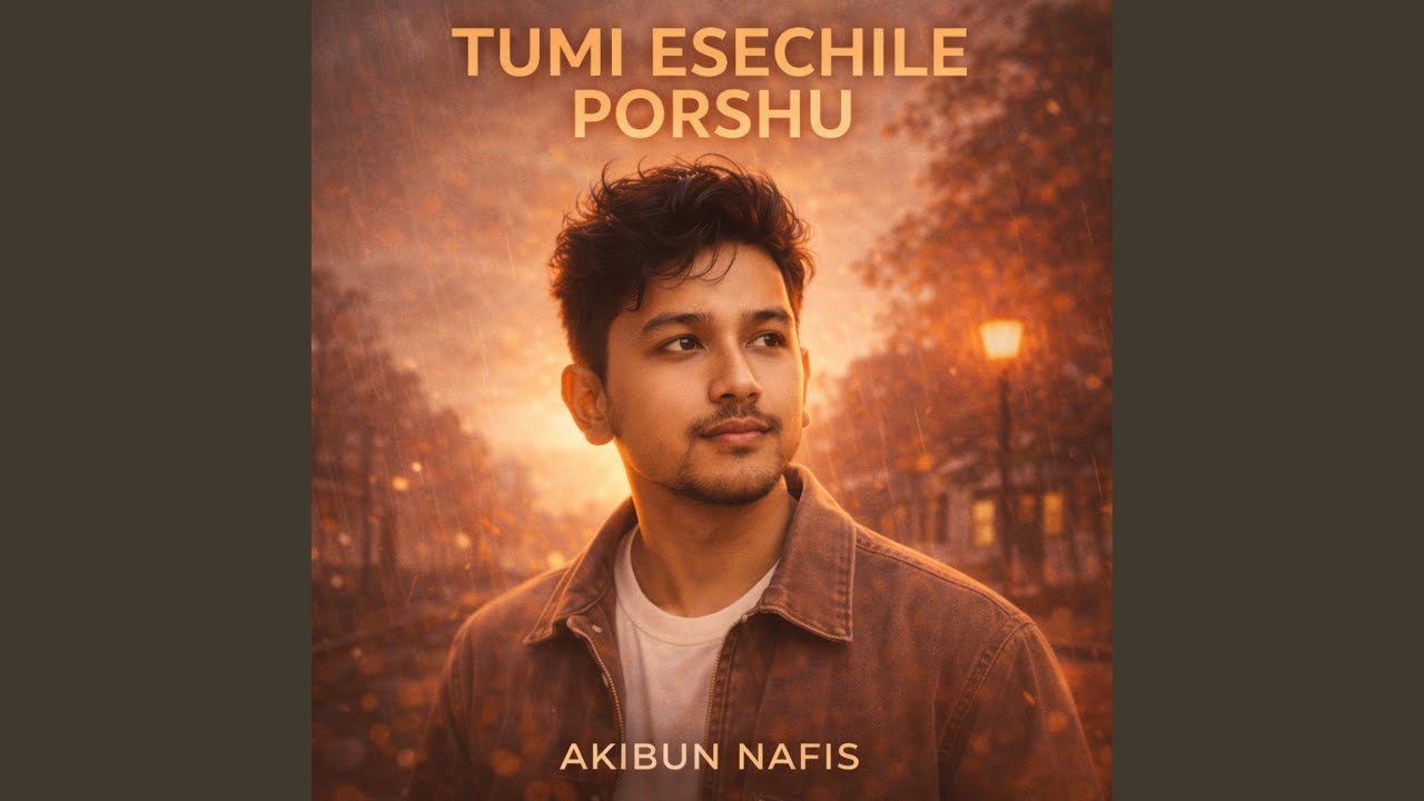 Tumi Esechile Porshu