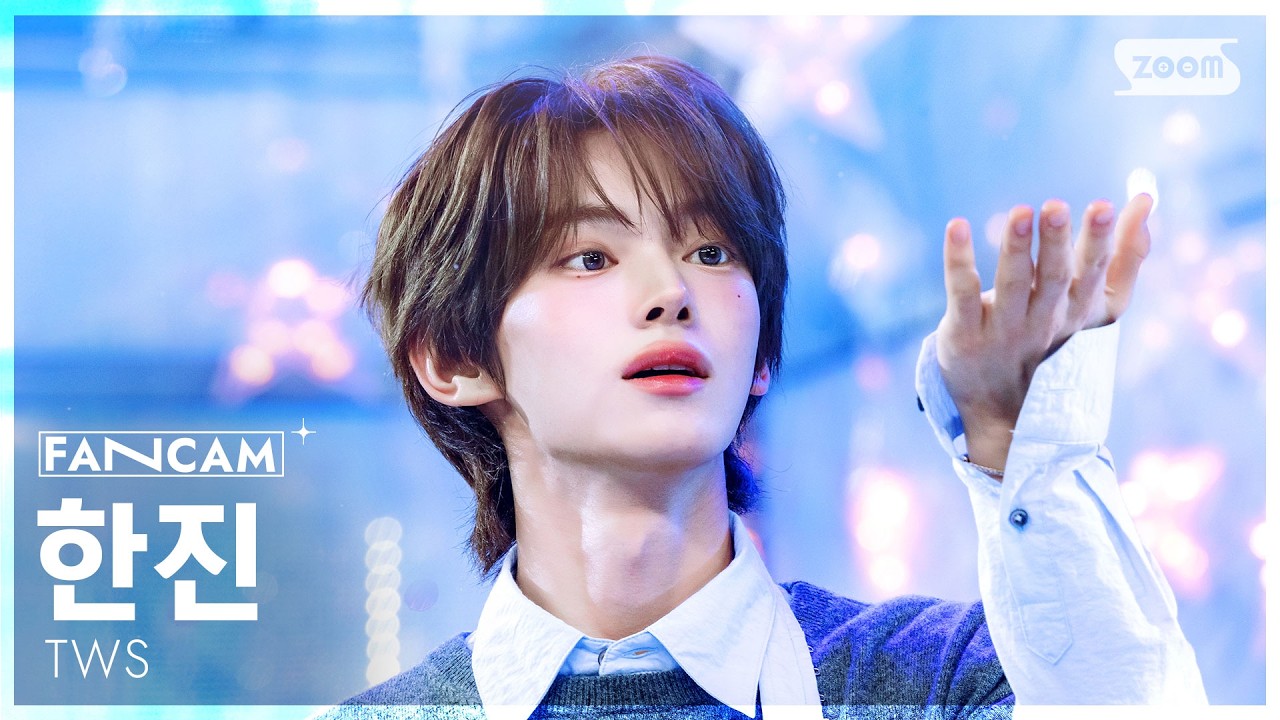 [안방1열 직캠4K] 투어스 한진 '다시 만난 오늘' (TWS HANJIN 'Nice to see you again' FanCam) @SBS Inkigayo 260215