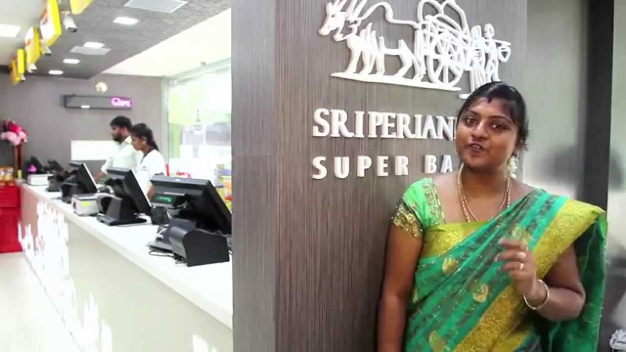 Supermarket POS Customer Feedback - Sri Periandavar Supermarket