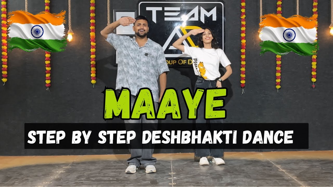 Maaye | Sky Force | Step By Step Deshbhakti Dance | Танец 15 августа | Танец ко Дню независимости...