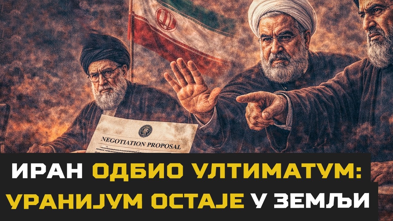 Iran ODBIO ULTIMATUM: uranijum O(P)STAJE u zemlji!