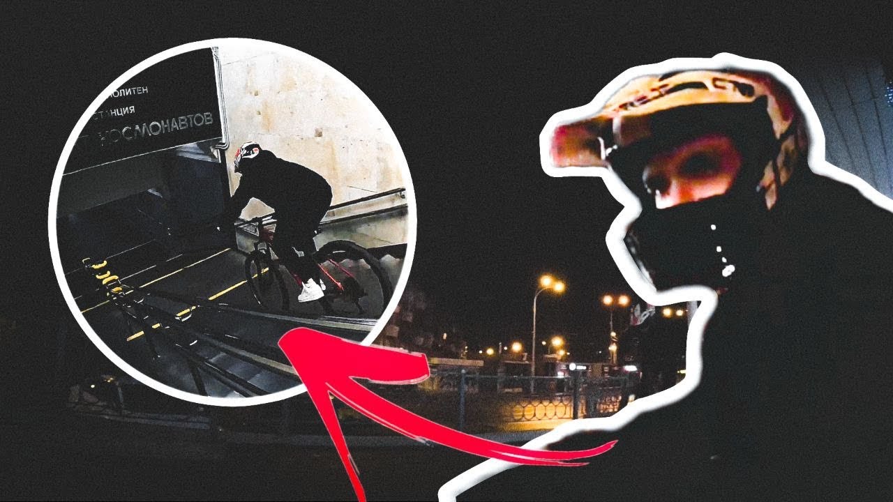 Kirill Emlin-MTB