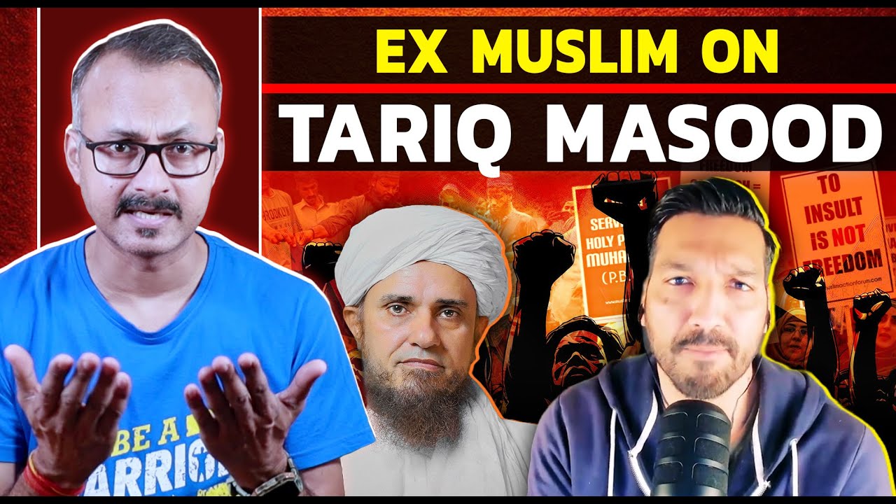Ex Muslim Haris Sultan on Mufti Tariq MasoodI एक्स मुस्लिम हारिस सुल्तान ने तारिक मसूद पर क्या बोला?