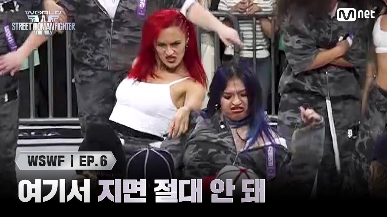 [EN/JP] [#WSWF/6회] '파워' VS '파워' 여기서 지면 절대 안 돼 | 2R 듀엣 배틀 | Mnet 250701 방송