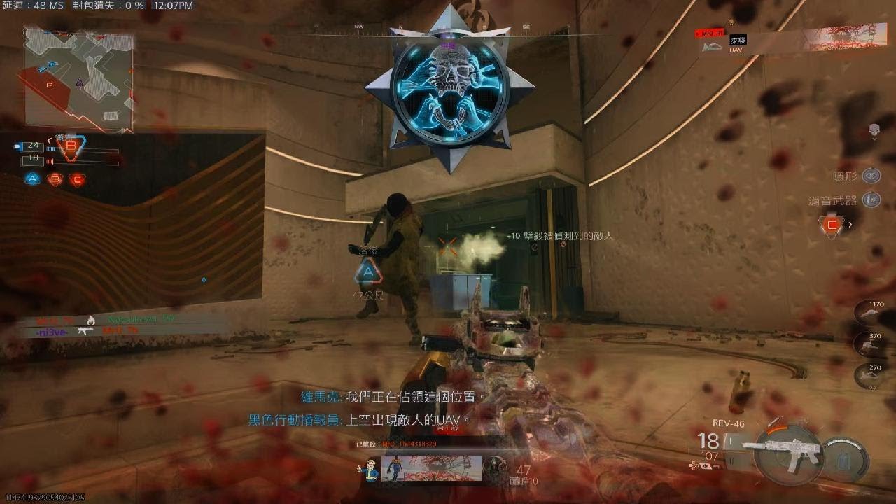Call of Duty_20260218121726