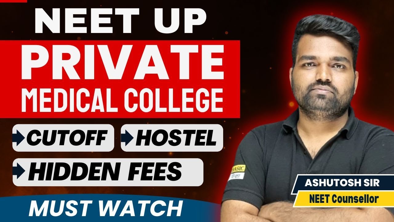 UP Private Mbbs College Complete Information| UP Private medical college cutoff 2024 and fee
