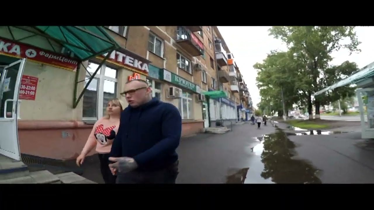 Новокузнецк ностальгия 3