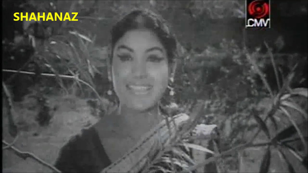 O Boner Kokila Re (Kach Kata Here)