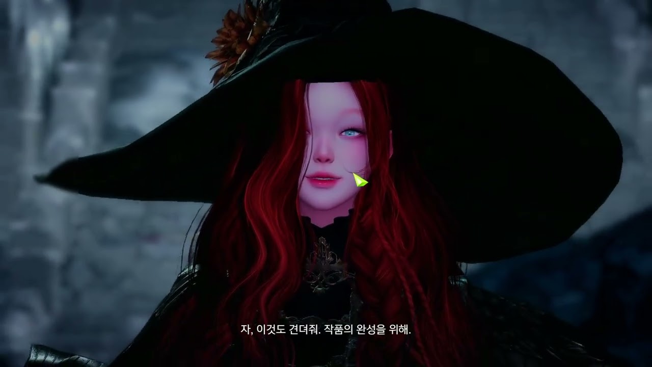 L4380 환수사 세르카 나메 1관 무공판