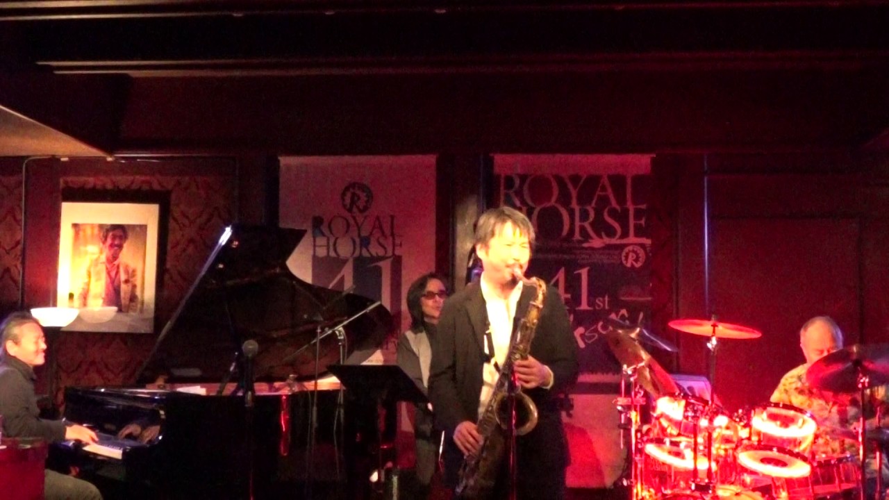 2.川嶋哲郎(Sax) 竹下清志(P) 三原脩(B) 東原力哉(Ds)
