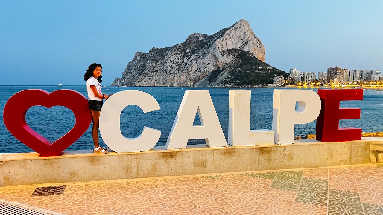 2025 Altea