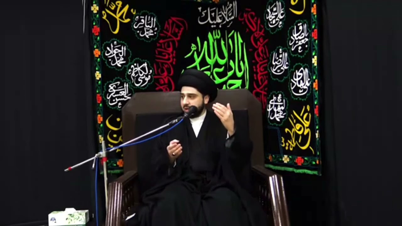 البقاء على الجنابة - سيد حسين شبر