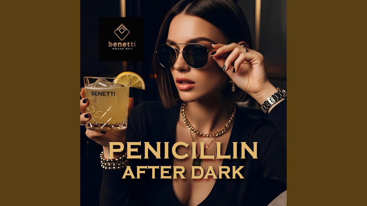 Ginger Dreams (Extended Club Mix)