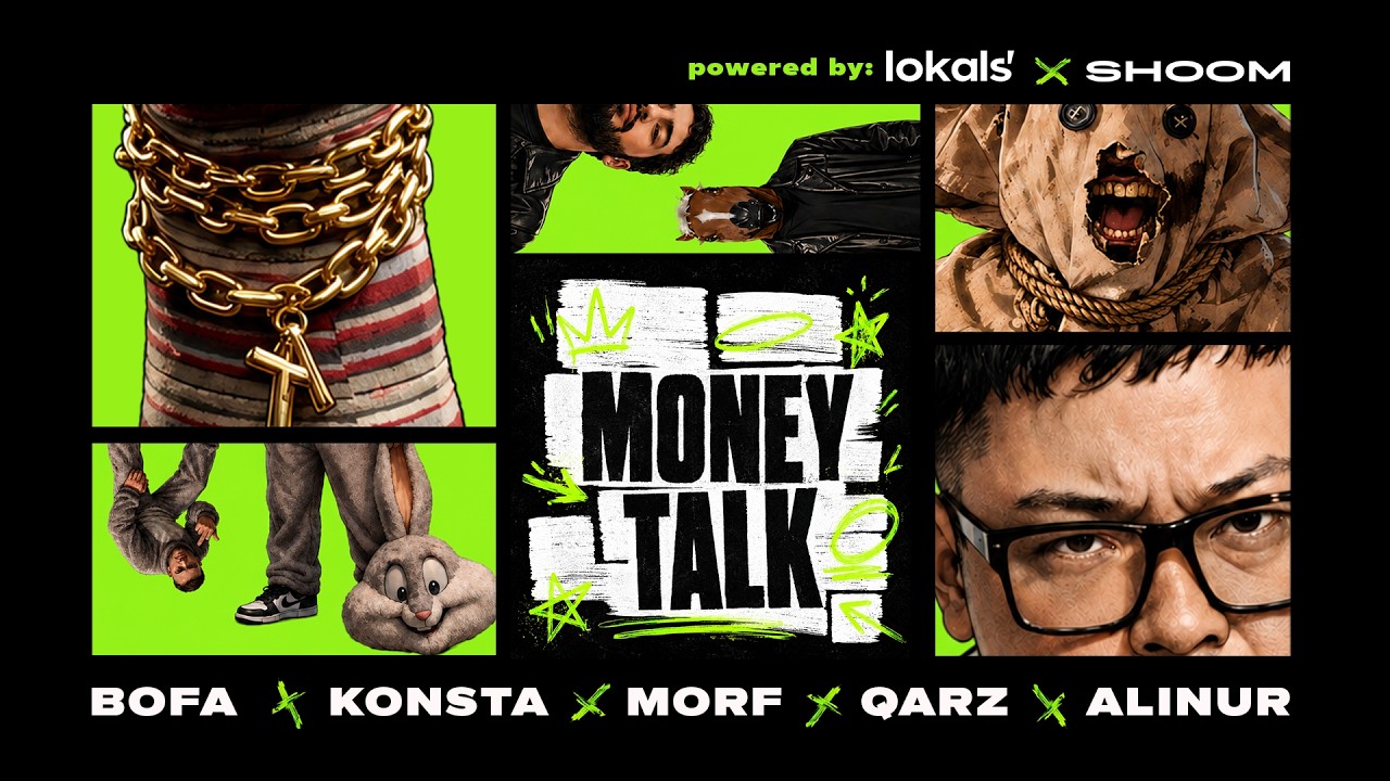 Bofa, Konsta, Morf, qarz, Alinur -  Moneytalk