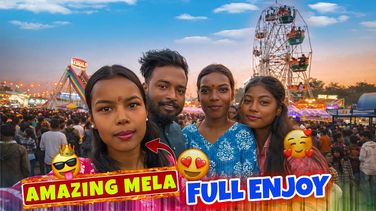  #Rajrappamela #jagannath #jagarnathbediya full masti😁🙏 #Jkreenavlog #duet 