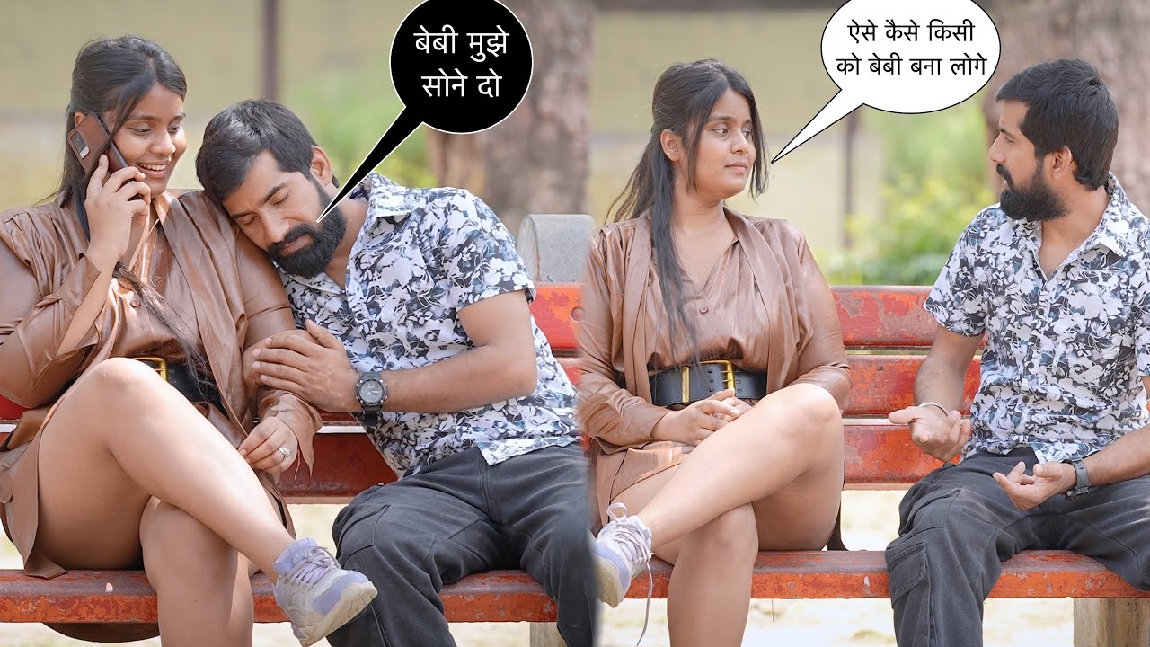 बेबी मुझे नींद आ रहा है || Sujeet Pandey