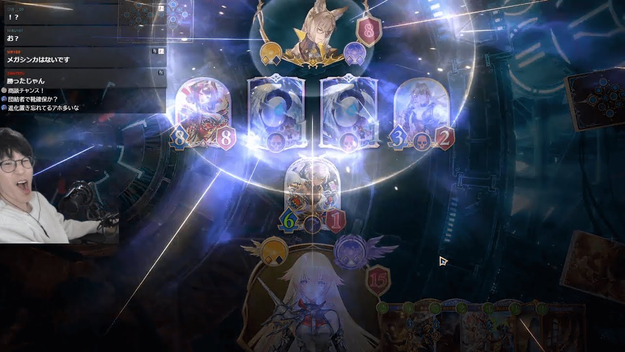 【2026/1/23】【Twitch】2Pick Master目指して   !!残：ﾛｲﾒｱｳｨｯﾁ【シャドバWB #225】【旧シャドバ】