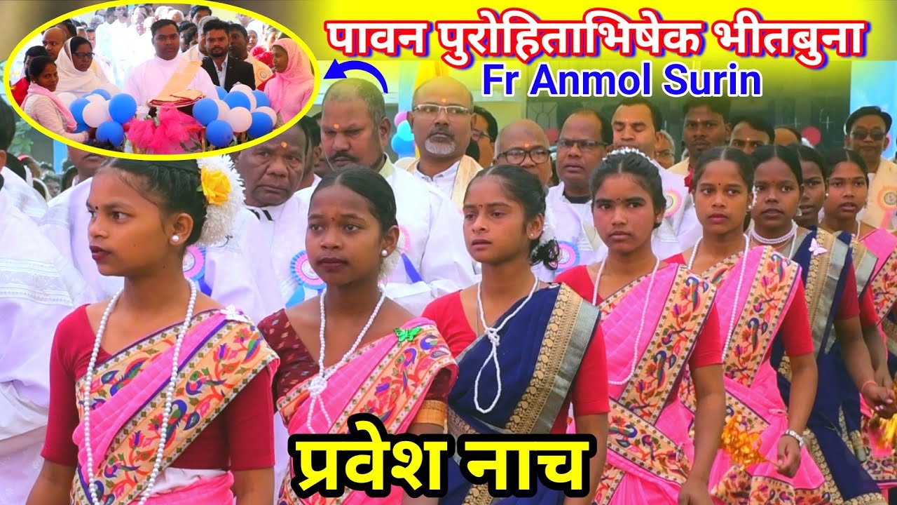 पुरोहित कर जीवन सुंदर झरना लेखे//Entrance dance Bhitbuna palli @NKvideocreator 