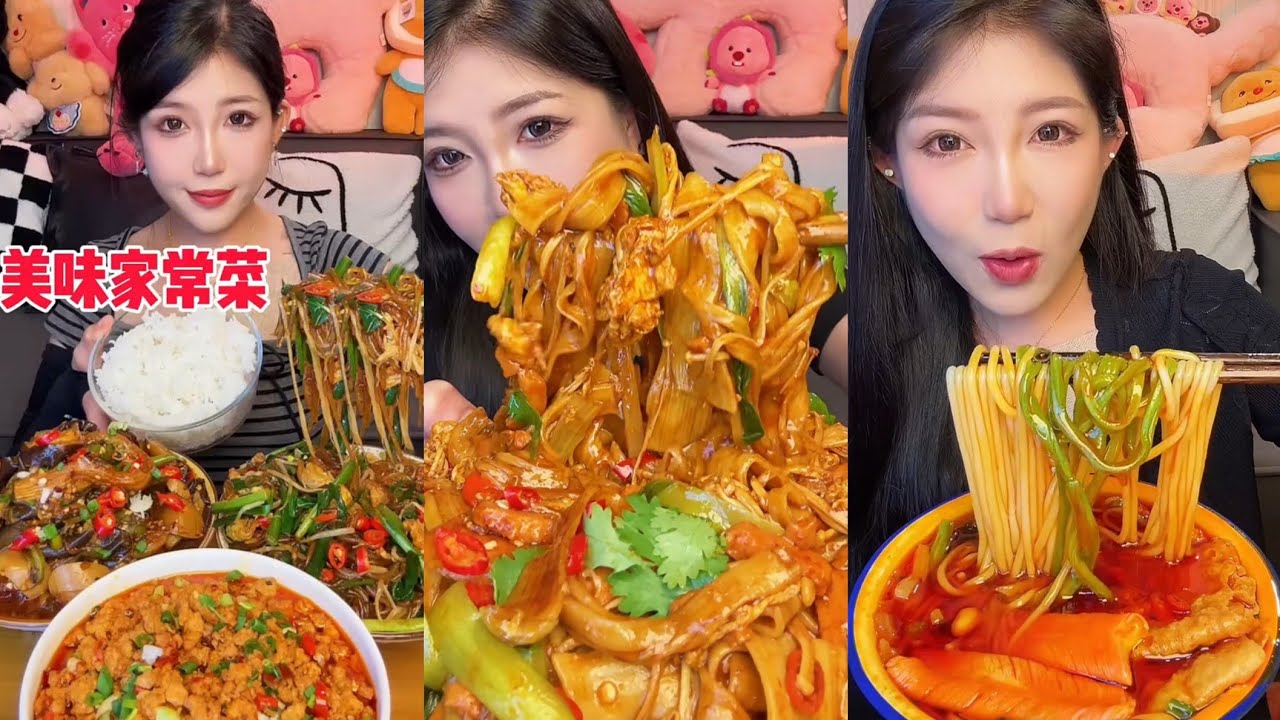 Eating spicyfood 🔥 noodle 🥵 spicy pork Chinesefood #mukbang #spicynoodlesoup #eating #porkbelly 