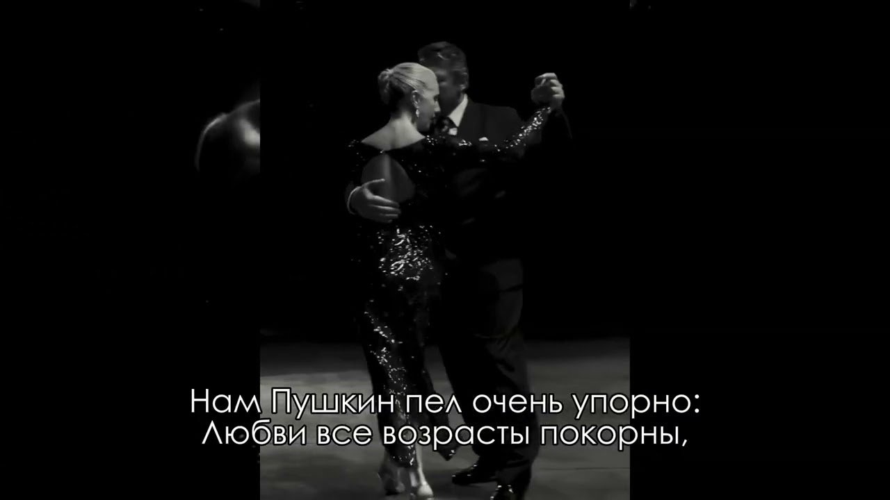 ЖЕНЩИНЫ В СОКУ